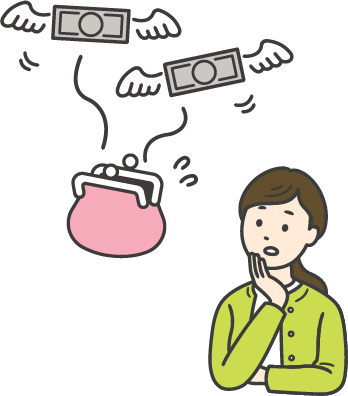 お金の不安を抱える女性